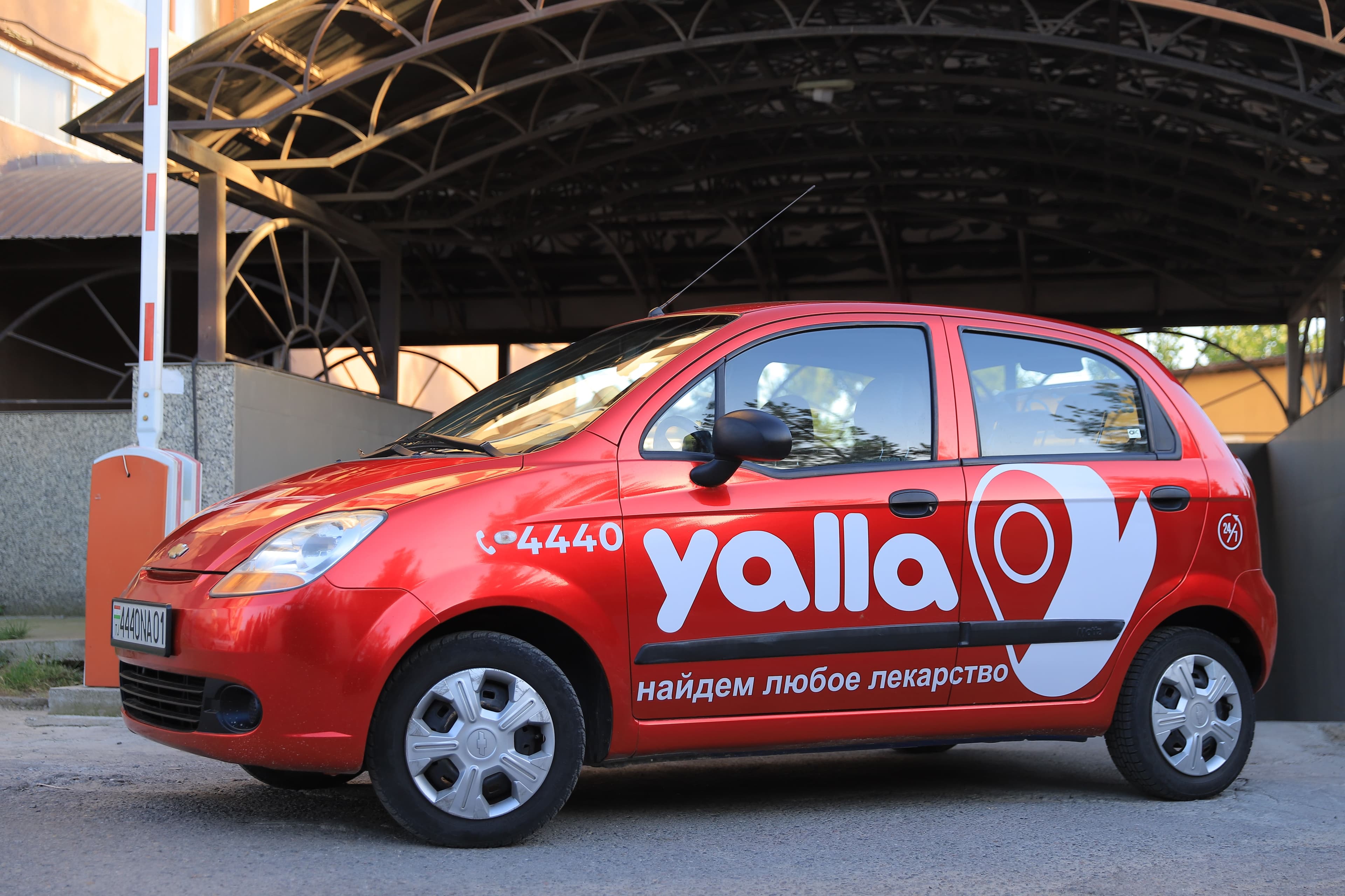 "Best Young Entrepreneur in IT": How Unusual Ideas Lead to Success